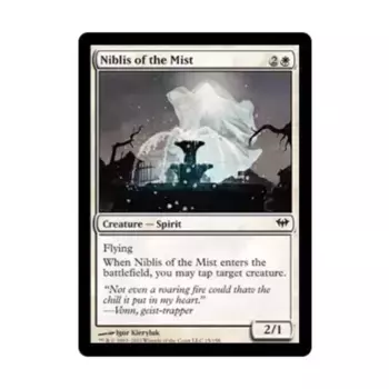 CCG Ниблис Тумана (С) (Рольга), MTG - Dark Ascension