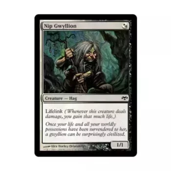 CCG Нип Гвиллион (К), MTG - Eventide