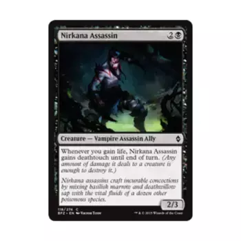 CCG Ниркана Убийца (клавиша C), MTG - Battle for Zendikar