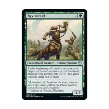 CCG Никс Геральд (Ю), MTG - Theros Beyond Death