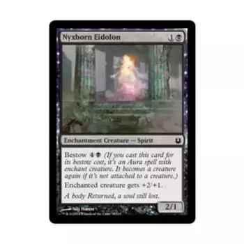 CCG Никсорожденный Эйдолон (C) (Рольга), MTG - Born of the Gods