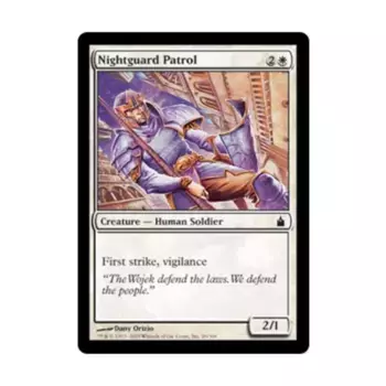 CCG Ночной патруль (C) (фольга), MTG - Ravnica