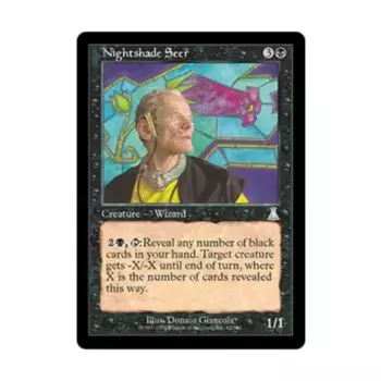 CCG Ночной Провидец (U), MTG - Urza's Destiny