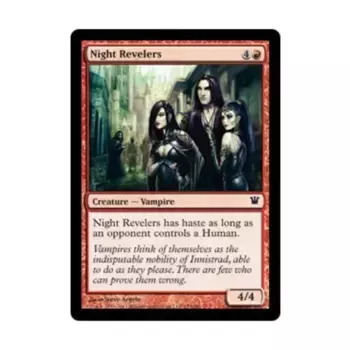 CCG Ночные гуляки (К), MTG - Innistrad