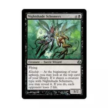 CCG Ночные интриганы (U), MTG - Morningtide