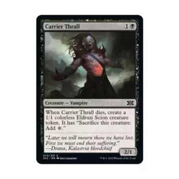 CCG Носитель Тралл (клавиша C), MTG - Double Masters 2022