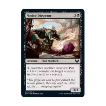 CCG Новичок-диссектор (C) (фольга), MTG - Strixhaven - School of Mages