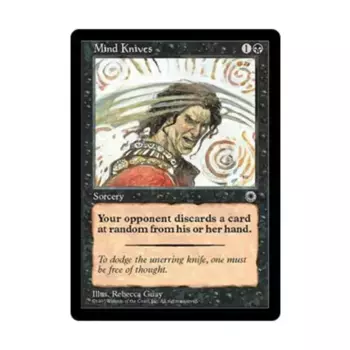 CCG Ножи разума (С), MTG - Portal