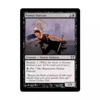 CCG Нумай-Изгой (U), MTG - Champions of Kamigawa