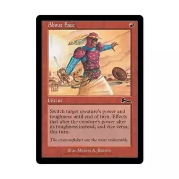 CCG О лице (С), MTG - Urza's Legacy