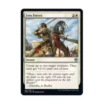 CCG Объедините усилия (U), MTG - Dominaria United