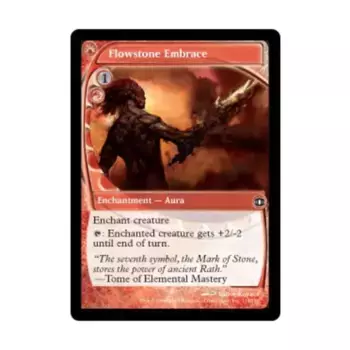 CCG Объятия Flowstone (C) (Фольга), MTG - Future Sight