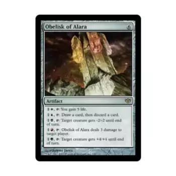 CCG Обелиск Алары ( клавиша R), MTG - Conflux