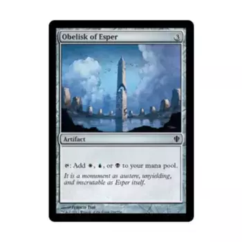 CCG Обелиск Эспера (клавиша C), MTG - Commander 2013