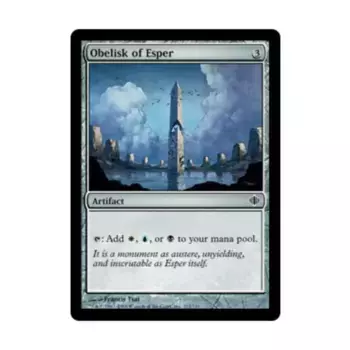 CCG Обелиск Эспера (клавиша C), MTG - Shards of Alara