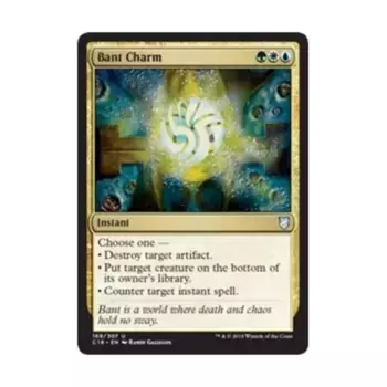 CCG Оберег Бэнта (U), MTG - Commander 2018