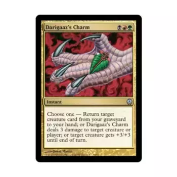 CCG Оберег Даригааза (U), MTG - Duel Decks - Phyrexia vs. The Coalition