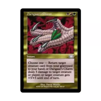 CCG Оберег Даригааза (U), MTG - Planeshift