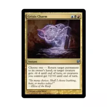 CCG Оберег Гриксиса (U), MTG - Duel Decks - Ajani vs. Nicol Bolas