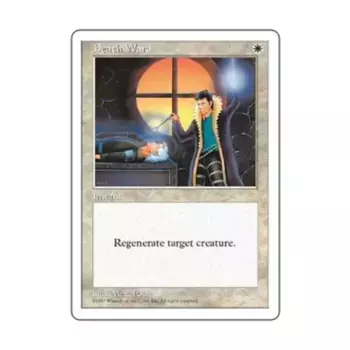CCG Оберег смерти (клавиша C), MTG - 5th Edition