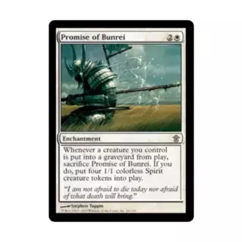 CCG Обещание Бунрея (клавиша R), MTG - Saviors of Kamigawa