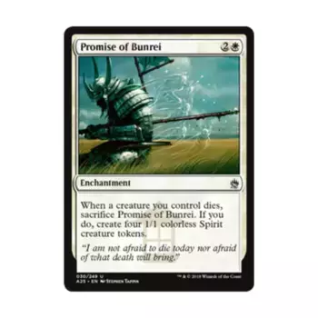 CCG Обещание Бунрея (U), MTG - Masters 25