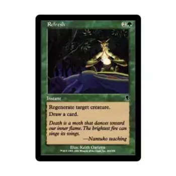 CCG Обновить (С), MTG - Odyssey