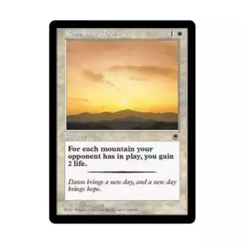 CCG Обновляющийся рассвет (U), MTG - Portal