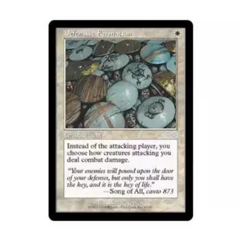 CCG Оборонительный порядок (U), MTG - Urza's Saga