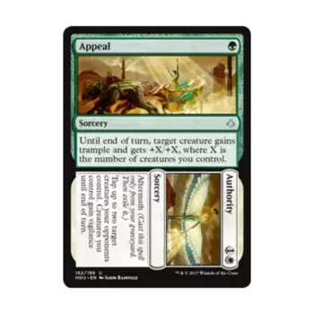 CCG Обращение // Орган власти (U), MTG - Hour of Devastation