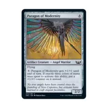 CCG Образец современности (С), MTG - Streets of New Capenna