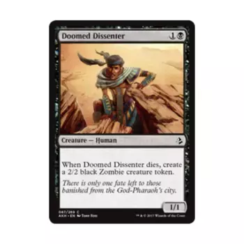 CCG Обреченный несогласный (C) (фольга), MTG - Amonkhet