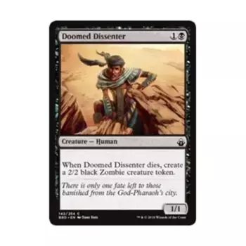 CCG Обреченный несогласный (C) (фольга), MTG - Battlebond