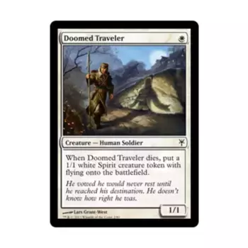 CCG Обреченный путешественник (клавиша C), MTG - Duel Decks - Sorin vs. Tibalt