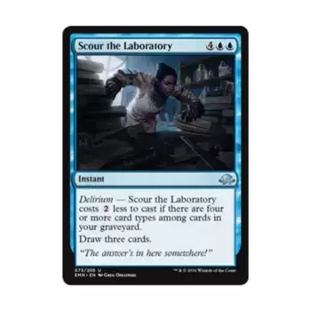 CCG Обыскать лабораторию (U), MTG - Eldritch Moon