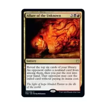 CCG Очарование неизвестного (клавиша R), MTG - Theros Beyond Death