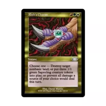 CCG Очарование Рит (U), MTG - Planeshift