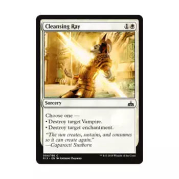 CCG Очищающий луч (С), MTG - Rivals of Ixalan
