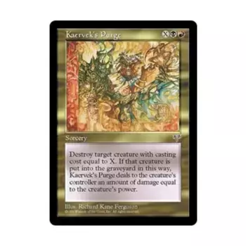 CCG Очищение Каэрвека (U), MTG - Mirage