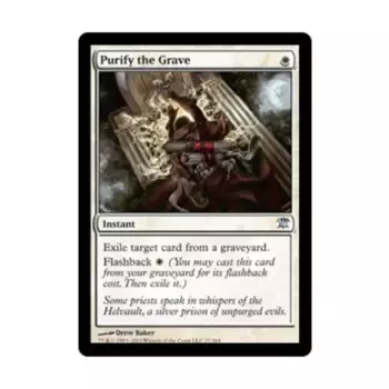 CCG Очистить могилу (U), MTG - Innistrad