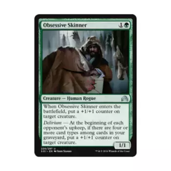 CCG Одержимый Скиннер (U), MTG - Shadows Over Innistrad