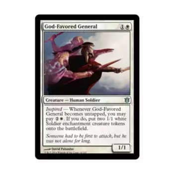 CCG Одобренный Богом генерал (U), MTG - Born of the Gods