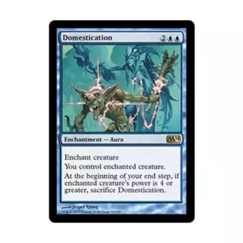 CCG Одомашнивание (клавиша R), MTG - Magic 2014