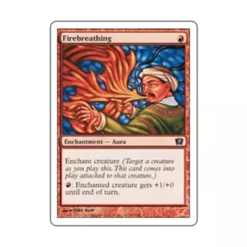 CCG Огнедышащее (С), MTG - 9th Edition