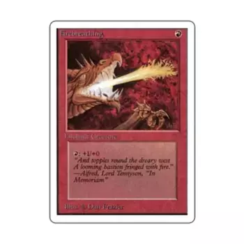 CCG Огнедышащее (С), MTG - Unlimited