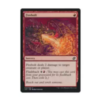 CCG Огненная стрела (С), MTG - Duel Decks - Anthology