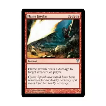 CCG Огненное копье (U), MTG - Duel Decks - Sorin vs. Tibalt