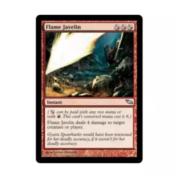 CCG Огненное копье (U), MTG - Shadowmoor