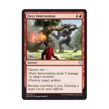 CCG Огненное вмешательство (С), MTG - Dominaria