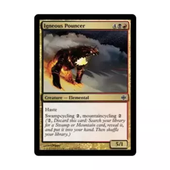 CCG Огненный нападающий (С), MTG - Alara Reborn